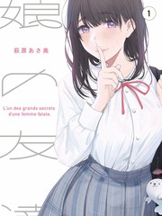 今夜开麦综艺缩略图
