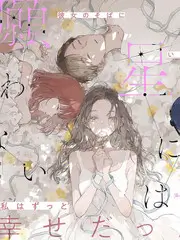 山海厨房综艺